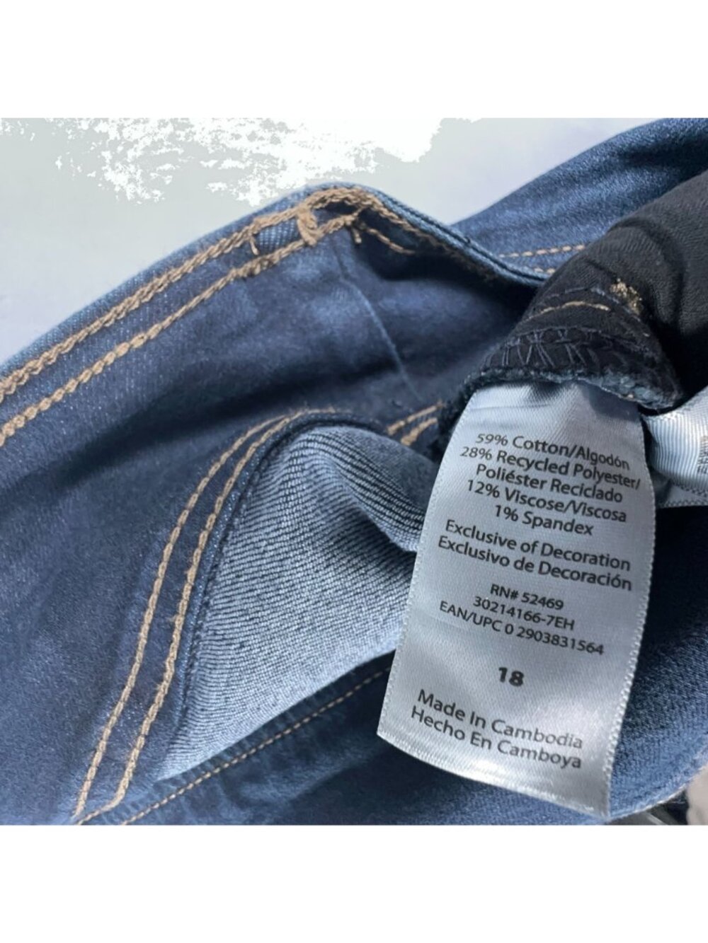Sofia Jeans By Sofia Vergara Melisa Super High-Rise Flare Jeans Size 18 Pull On - Picture 6 of 12